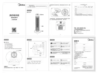 Midea美的 ZAB10B塔扇环保CCC220V,1Ph50Hz极地白
